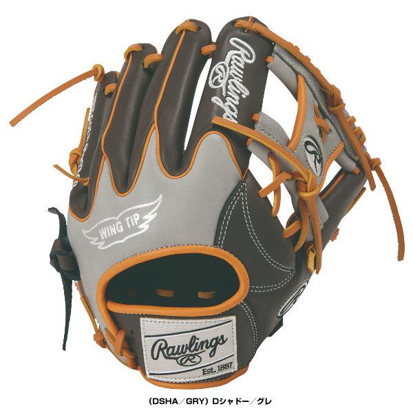 HOH ローリングス 軟式野球グローブ MLB カラーシンク COLOR SYNC 軟式