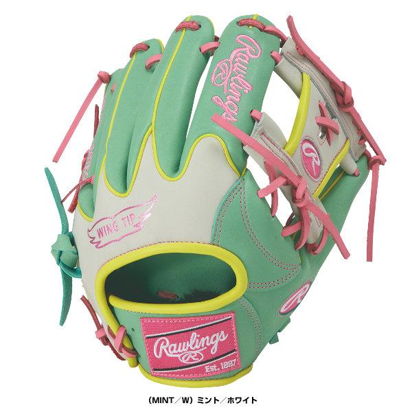 HOH ローリングス 軟式野球グローブ MLB カラーシンク COLOR SYNC 軟式