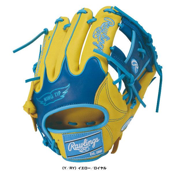 HOH ローリングス 軟式野球グローブ MLB カラーシンク COLOR SYNC 軟式