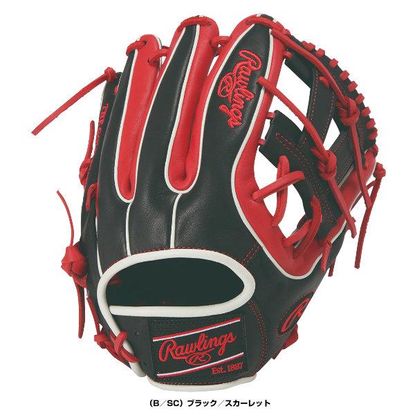 HOH ローリングス 軟式野球グローブ MLB カラーシンク COLOR SYNC 軟式 