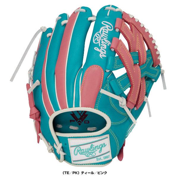 HYPER TECH（ローリングス） ローリングス 軟式野球グローブ ハイパー