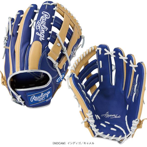 HYPER TECH（ローリングス） ローリングス ソフトボールグローブ