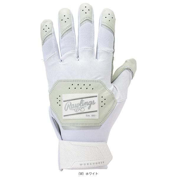 Rawlings（ローリングス） 野球手袋 ワークホース WORK HORSE