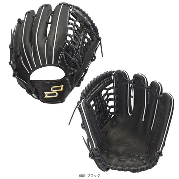 【極美品】SSK プロエッジ Advanced 軟式グローブ 内野手用 proedge エスエスケイ 軟式野球グローブ Advanced プロエッジ