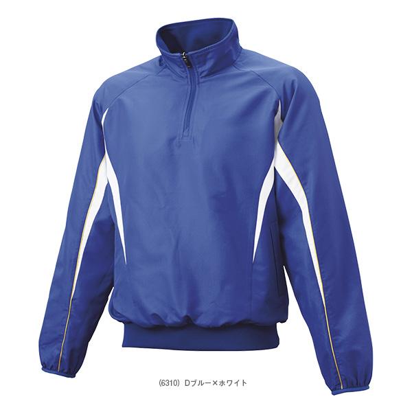 エスエスケイ（SSK） 野球ウェア『メンズ/ユニ』 ハーフZIP長袖裏