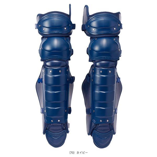 SSK CGSET23KL 硬式レガース2個セット 新品未使用 エスエスケイ（SSK） 野球プロテクター 硬式用キャッチャーレガーズ2点