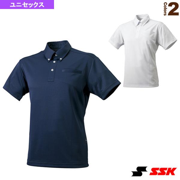エスエスケイ 野球ウェア メンズ ユニ ボタンダウン無地ポロシャツ 左胸ポケット付 DRF211 【SALE】 SSK エスエスケイ 1ボタンベースボールTシャツBT2310