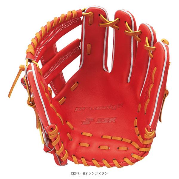 proedge エスエスケイ 野球グローブ プロエッジシリーズB 硬式
