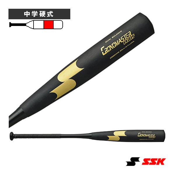 SSK 野球 中学硬式バット新品　クロノマスター ハーフ SBB2005 クロノマスター エスエスケイ 野球バット CRONOMASTER Half/クロノ