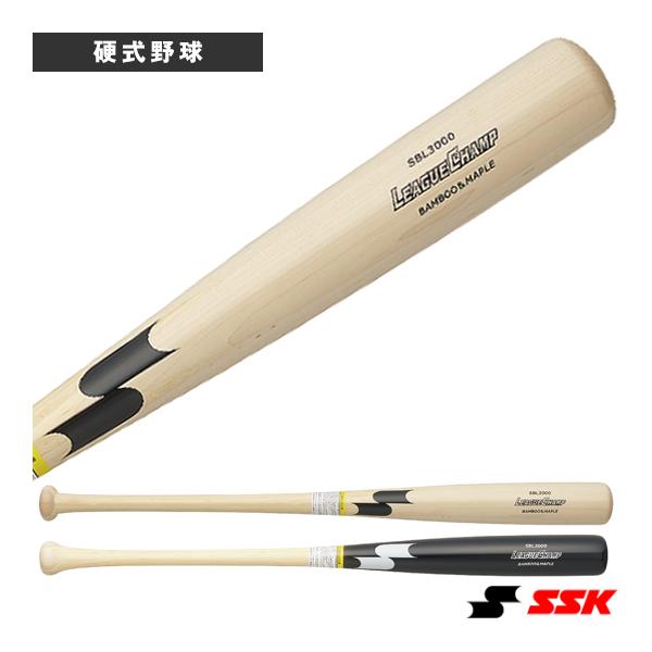 エスエスケイ（SSK） 野球バット リーグチャンプLAMI LEAGUE CHAMP 竹