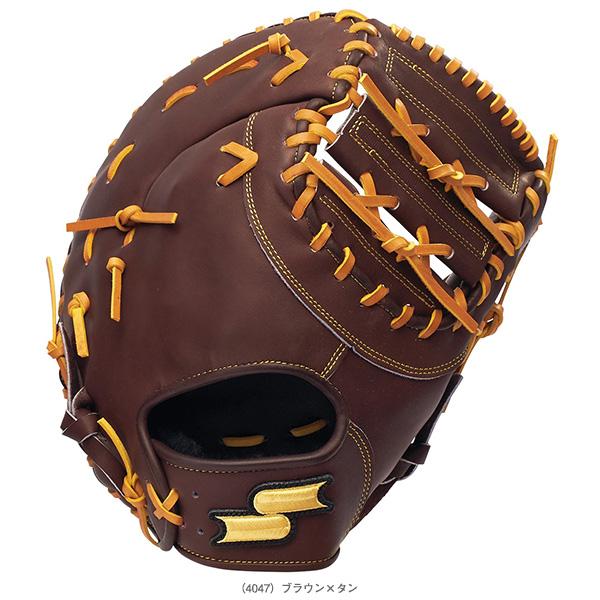 エスエスケイ（SSK） 野球グローブ 硬式特選ミットシリーズ 硬式野球用