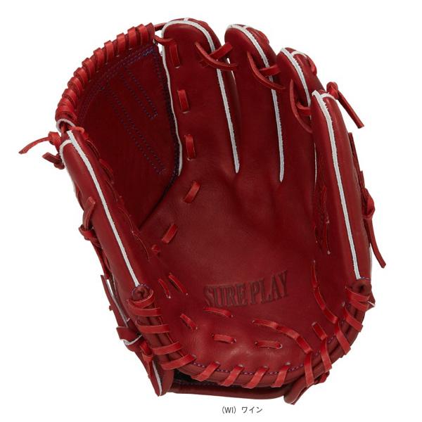 シュアプレイ（SURE PLAY） 軟式野球グローブ REVO STEER G/軟式用