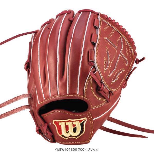 ウィルソン 野球グローブ Wilson Staff DUAL／硬式用グラブ／投手用