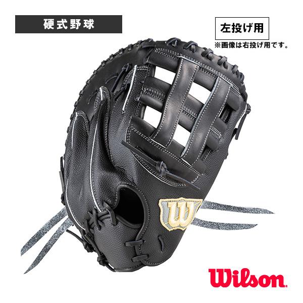 Wilson 硬式グローブ 黒　ファーストミット Wilson Staff ウィルソンスタッフ 野球 硬式 ファーストミット