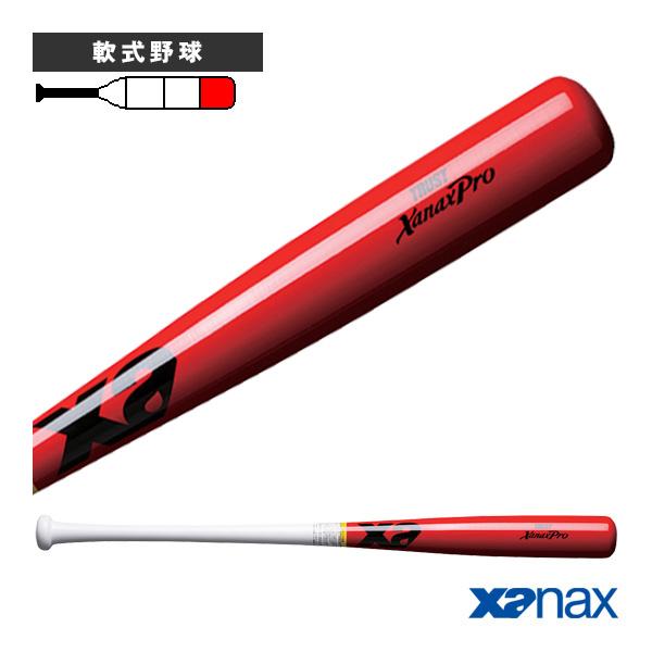 ザナックス 軟式野球バット 軟式木製バット レジェンドシリーズ C9型