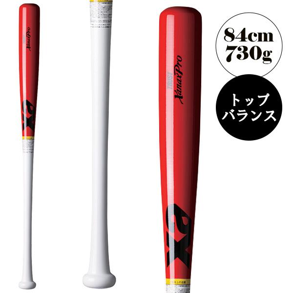ザナックス 軟式野球バット 軟式木製バット レジェンドシリーズ C9型