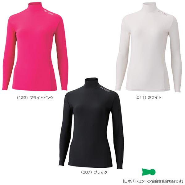 ヨネックス テニス・バドミントンアンダーウェア STB ハイネック長袖シャツ/フィットネスモデル/レディース(STBF1515) :ynx- stbf1515:ベースボールプラザ - 通販 - Yahoo!ショッピング ヨネックス テニス・バドミントンアンダーウェア STB ハイネック長袖シャツ/フィットネスモデル/レディース(STBF1515) :ynx- stbf1515:ベースボールプラザ - 通販 - Yahoo!ショッピング