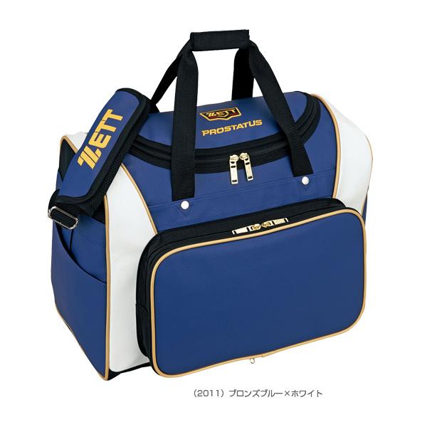 プロステイタス ゼット 野球バッグ セカンドバッグ BAP520 : ベース