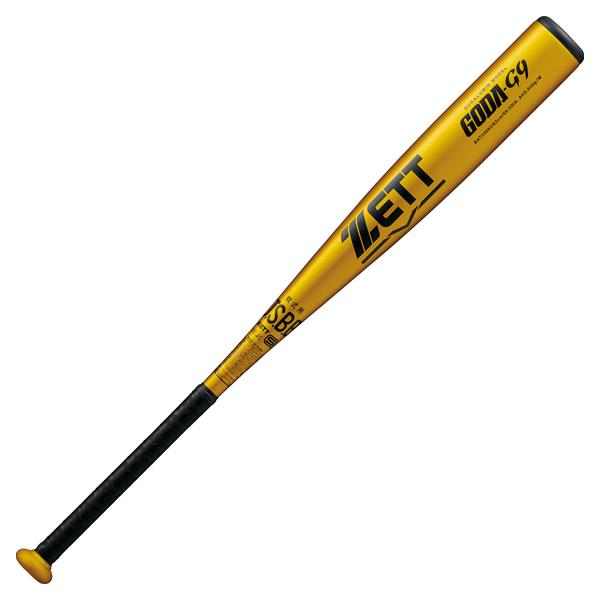 ゴーダ ゼット 軟式野球バット GODA G9 軟式金属製バット82cm/650g平均