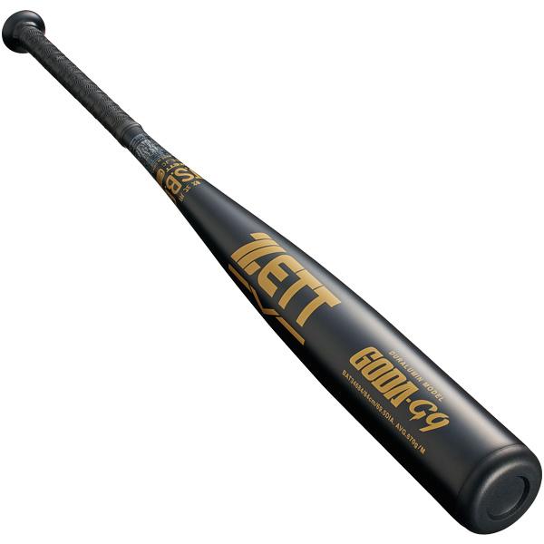 ゴーダ ゼット 軟式野球バット GODA G9 軟式金属製バット 84cm/670g