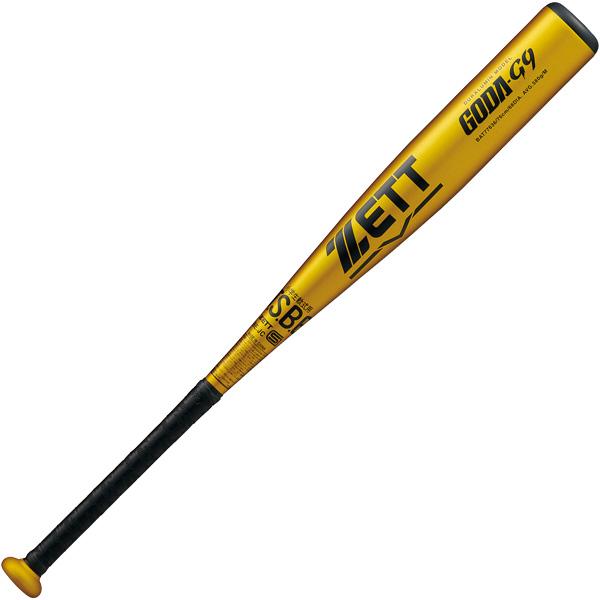 ゴーダ ゼット 軟式野球バット GODA G9 ゴーダG9 76cm/580g平均 小学生