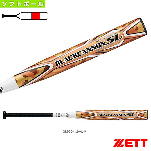 ゼット ソフトボールバット ブラックキャノン 5L／ゴムボール対応／ソフト3号FRP製バット（BCT53213／BCT53214） :zet