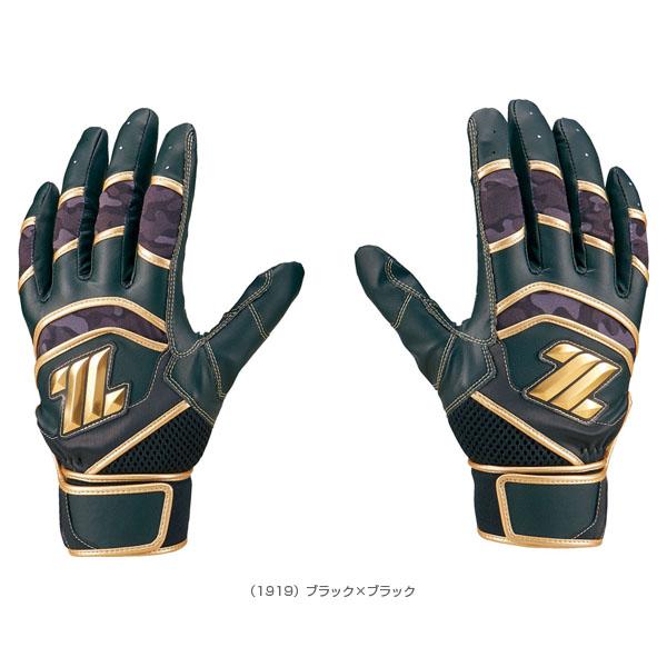 ゼット（ZETT） 野球手袋 タフレザーグローブ/TOUGH LEATHER GLOVE