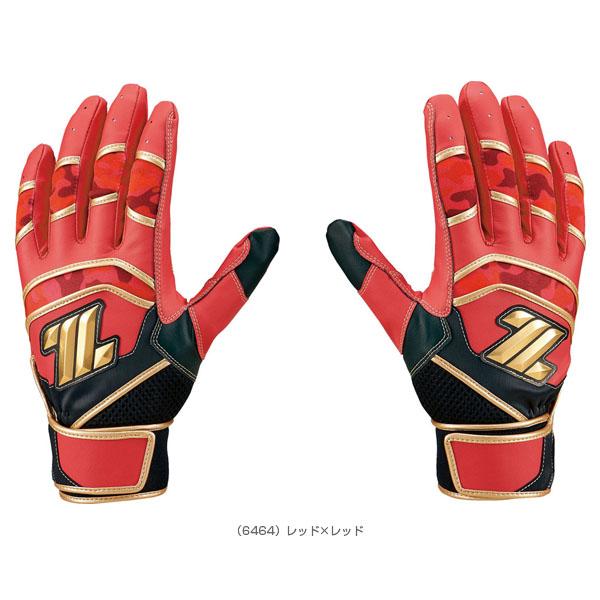 ゼット（ZETT） 野球手袋 タフレザーグローブ/TOUGH LEATHER GLOVE