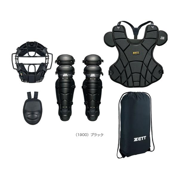 BL303SET(ブラック) ゼット（ZETT） 軟式野球プロテクター 軟式キャッチャー防具4点セット