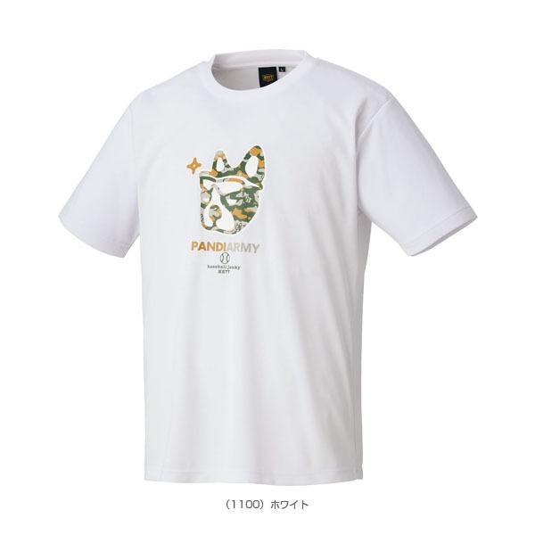 ゼット 野球ウェア『メンズ/ユニ』  Baseball Junky/ベースボールジャンキーTシャツ『BOT643SJT1』｜bb-plaza｜02