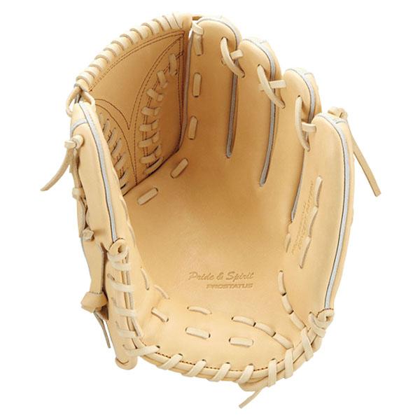 プロステイタス ゼット 野球グローブ プロステイタスシリーズ 硬式