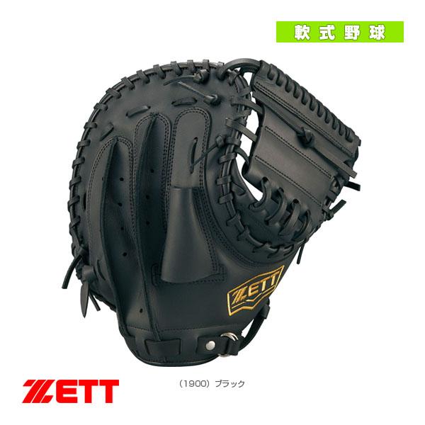 ZETTゼット軟式野球キャッチャーミット LIGHTEXライテックス右投グローブ dショッピング |【メーカー希望小売価格 13200円】ゼット【 ZETT