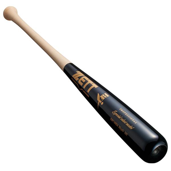 スペシャルセレクトモデル ゼット 野球バット SPECIAL SELECT MODEL