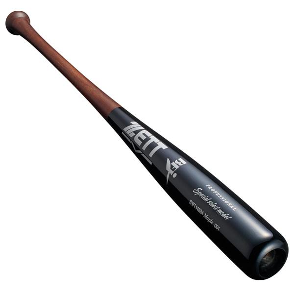 スペシャルセレクトモデル ゼット 野球バット SPECIAL SELECT MODEL