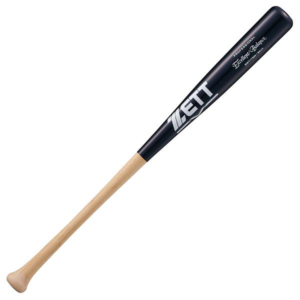 エクセレントバランス ゼット 野球バット EXCELLENT BALANCE 84cm/900g