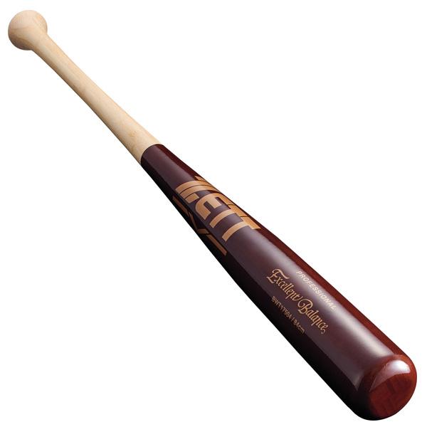 エクセレントバランス ゼット 野球バット EXCELLENT BALANCE 84cm/900g