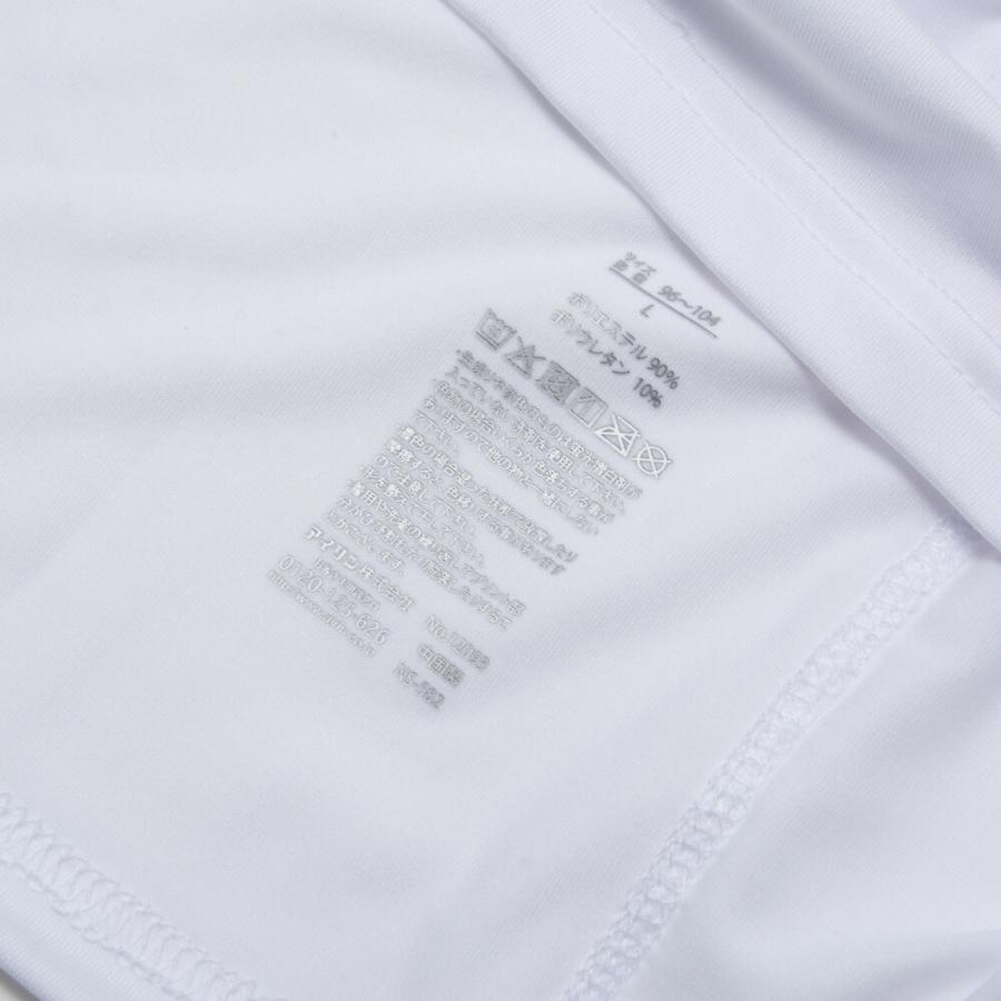 インナー Tシャツ 半袖 メンズ 四重構造 大容量 脇汗パッド UVカット 吸汗速乾 ドライ ストレッチ クルーネック ワーク M L LL 白/黒 12093 [CT-10] |  | 06