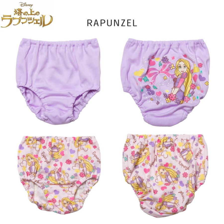 独特の上品 ディズニープリンセス ショーツ 5枚セット 1 Tech Muhoko Org