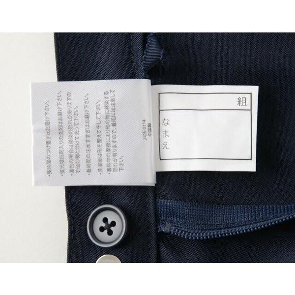 丸洗いできる学生服 スカート キッズ 子供 フォーマル 小学生 中学生 通学 冠婚葬祭 女の子 120 130 140 150 160 紺/濃紺/ネイビー 120-170cm 16000 [BB-02] |  | 05