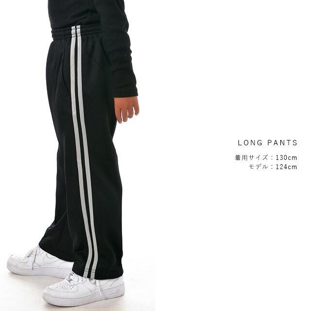 【美品】ハーツ　指定ジャージ　上下　【130】 NISHI ニシ・スポーツ トレーニングウェア・ジャージ スーパー