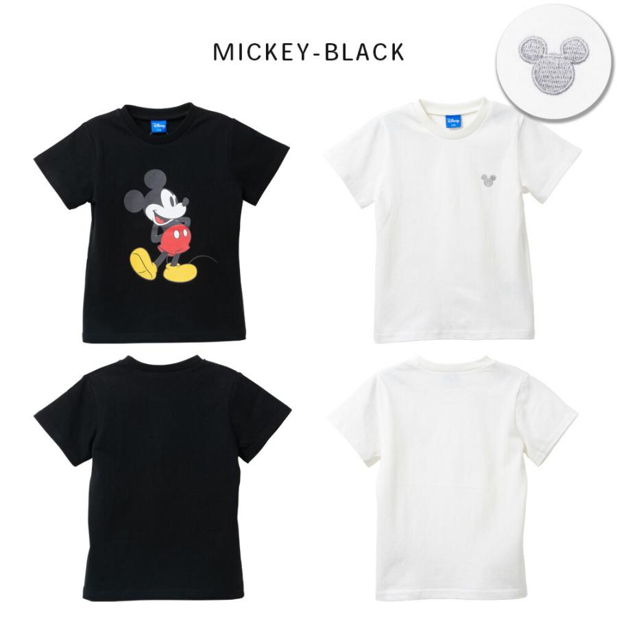 綿100％ ディズニー Tシャツ キッズ 2枚組 ミッキー ミニー 丸首