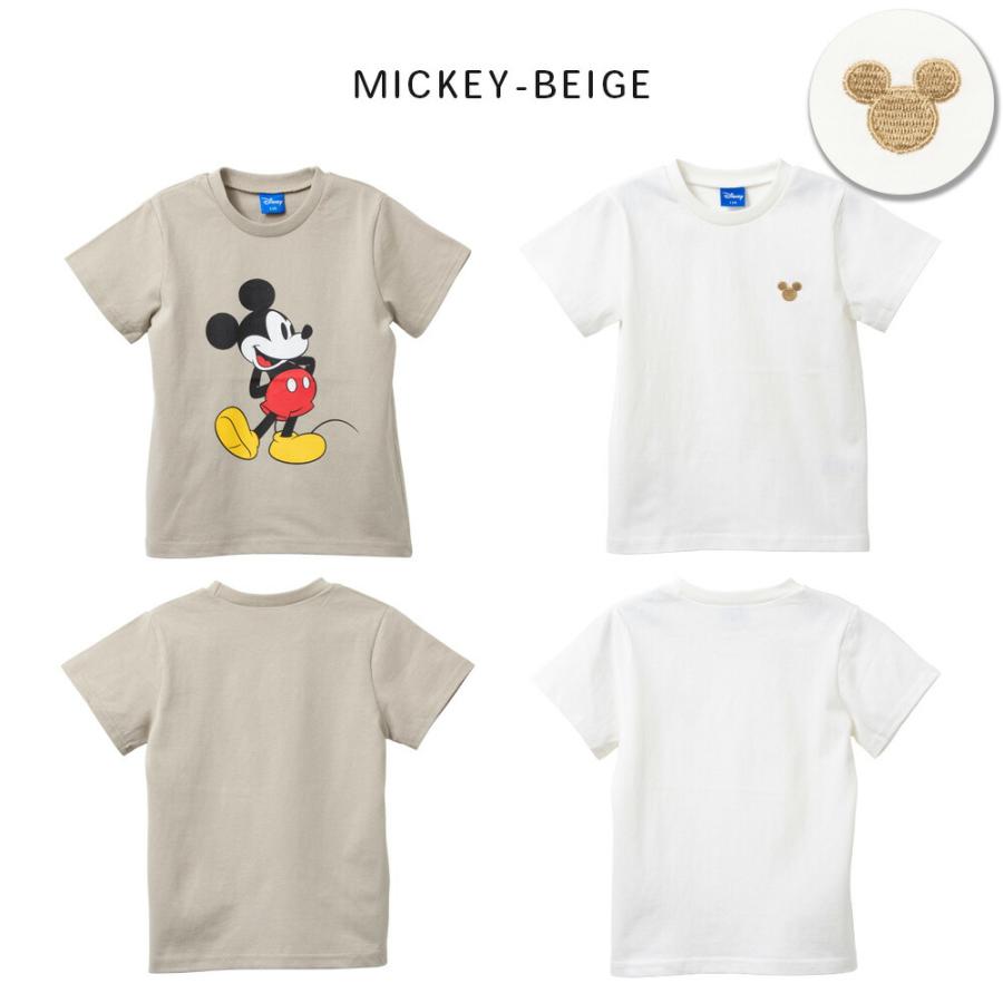ぱんちゅう　ミッキー・ミニーTシャツ2枚セット 綿100％ ディズニー Tシャツ キッズ 2枚組 ミッキー ミニー 丸首