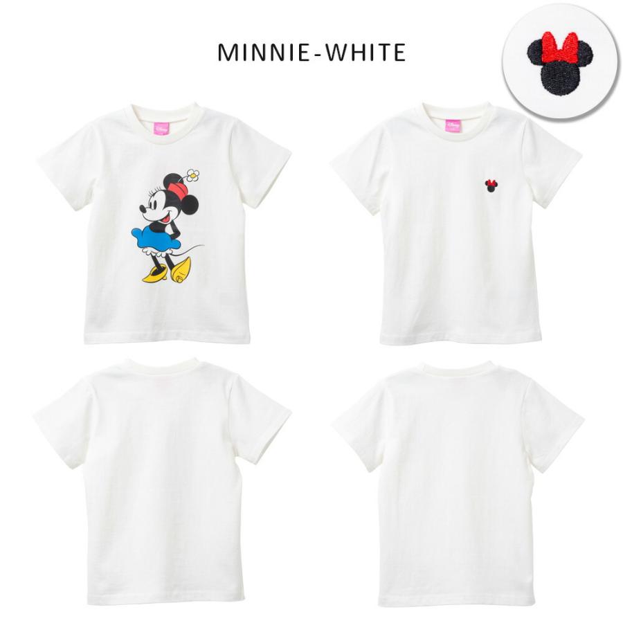 希少！ミニーマウスとミッキーマウスTシャツ2枚セット 綿100％ ディズニー Tシャツ キッズ 2枚組 ミッキー ミニー 丸首