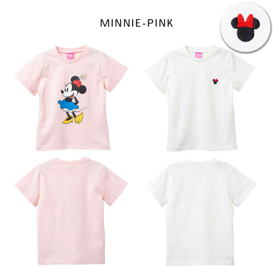 綿100％ ディズニー Tシャツ キッズ 2枚組 ミッキー ミニー 丸首