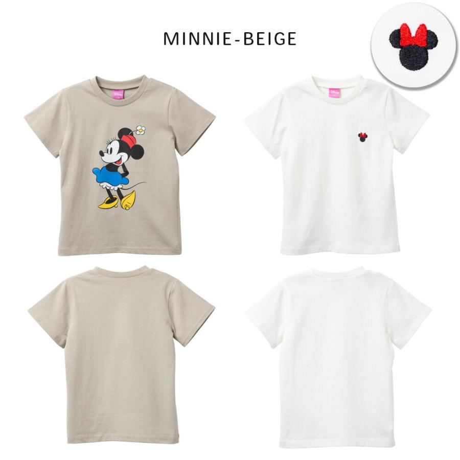 綿100％ ディズニー Tシャツ キッズ 2枚組 ミッキー ミニー 丸首