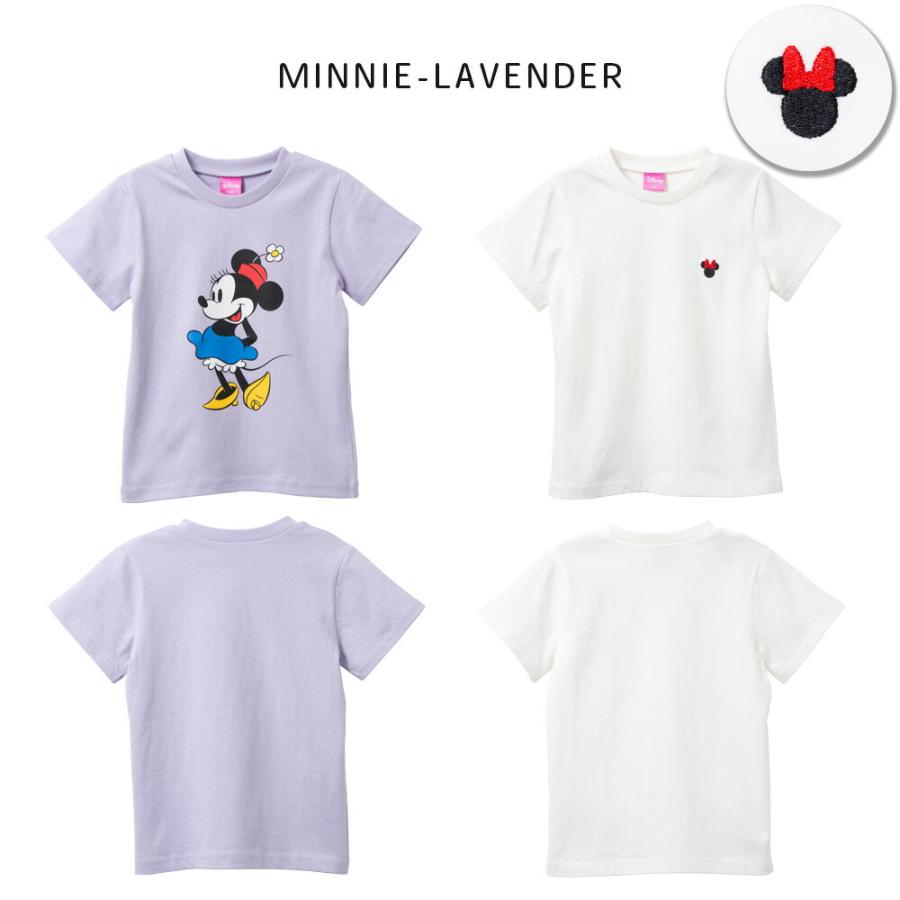 綿100％ ディズニー Tシャツ キッズ 2枚組 ミッキー ミニー 丸首