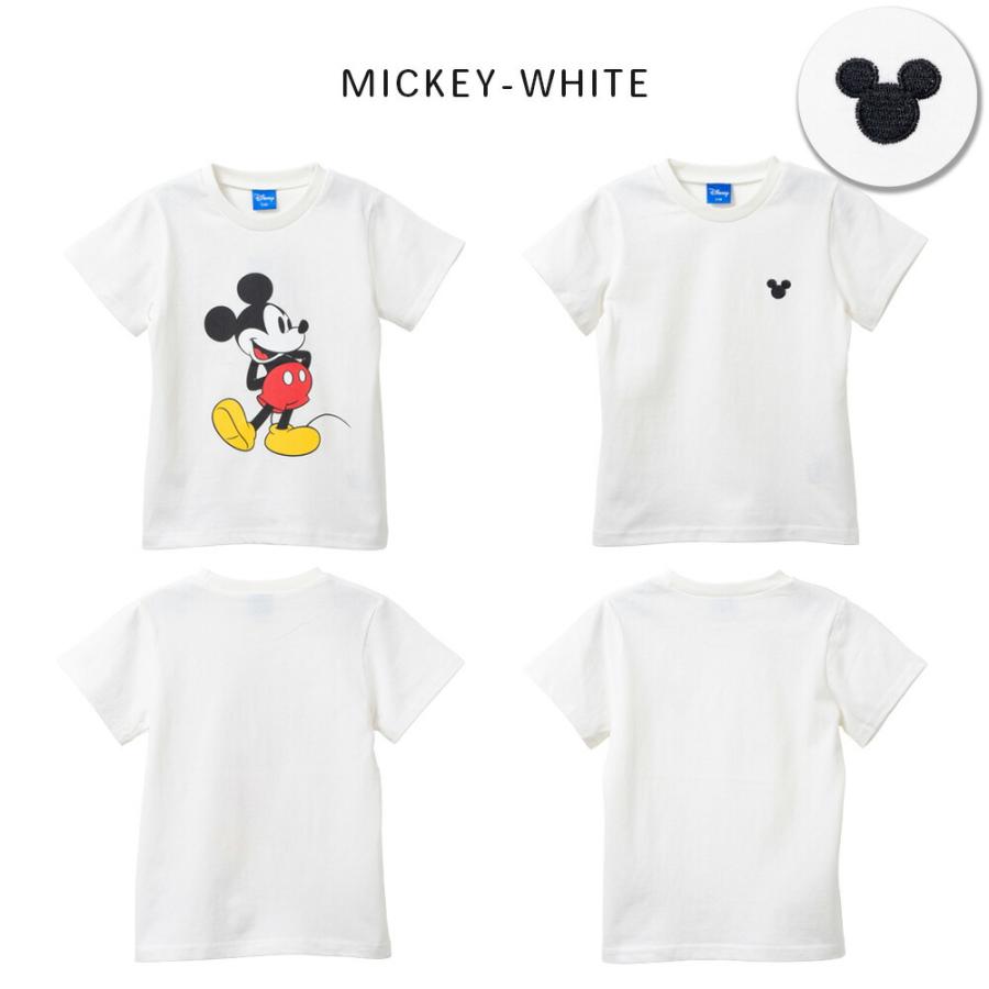 綿100％ ディズニー Tシャツ キッズ 2枚組 ミッキー ミニー 丸首
