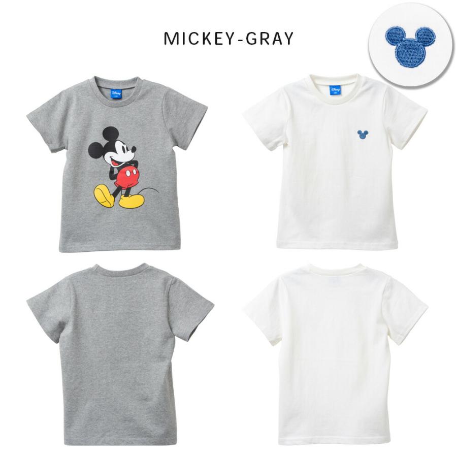 綿100％ ディズニー Tシャツ キッズ 2枚組 ミッキー ミニー 丸首