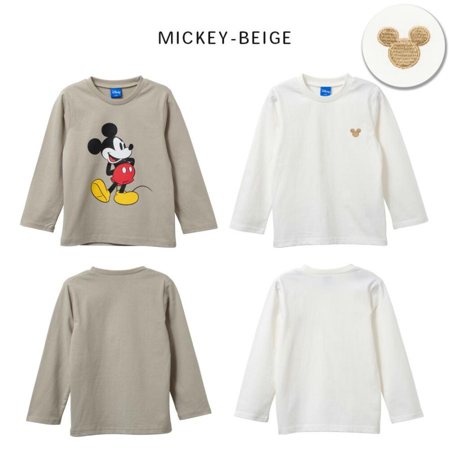 綿100％ ディズニー ロンT キッズ 2枚組 ミッキー ミニー 長袖 丸首 男の子 女の子 110 120 130 140 白/グレー/ベージュ/ピンク/ラベンダー/黒 220520t [CT-11] |  | 18