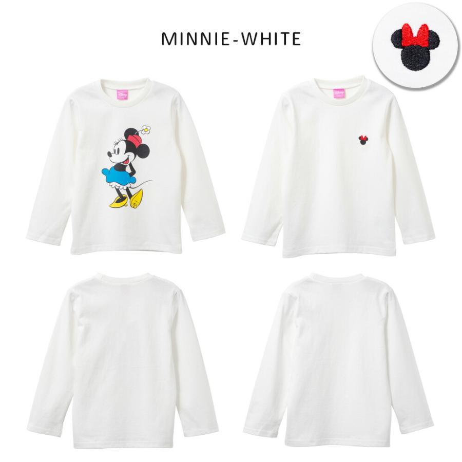 綿100％ ディズニー ロンT キッズ 2枚組 ミッキー ミニー 長袖 丸首 男の子 女の子 110 120 130 140 白/グレー/ベージュ/ピンク/ラベンダー/黒 220520t [CT-11] |  | 19